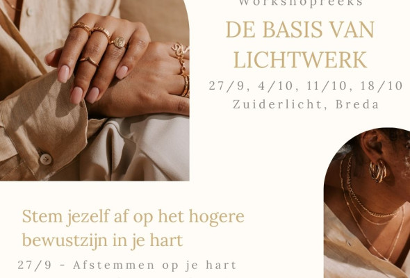 Workshopreeks: De Basis van Lichtwerk