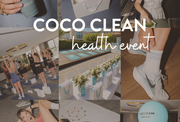 Coco Clean Health Event